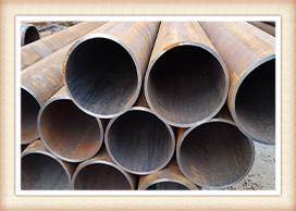 無(wú)縫鋼管破口